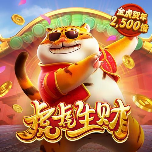 emc体育官网入口