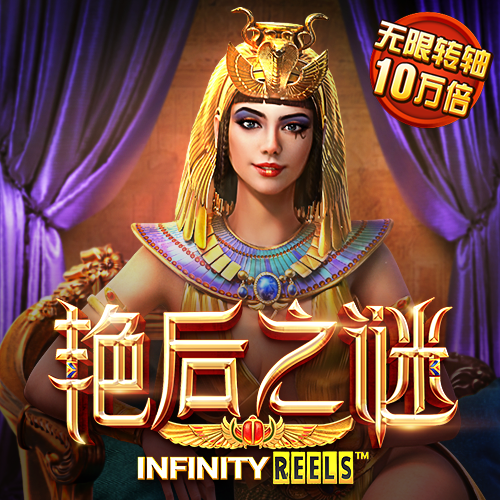 新澳门资料大全免费新鼬077