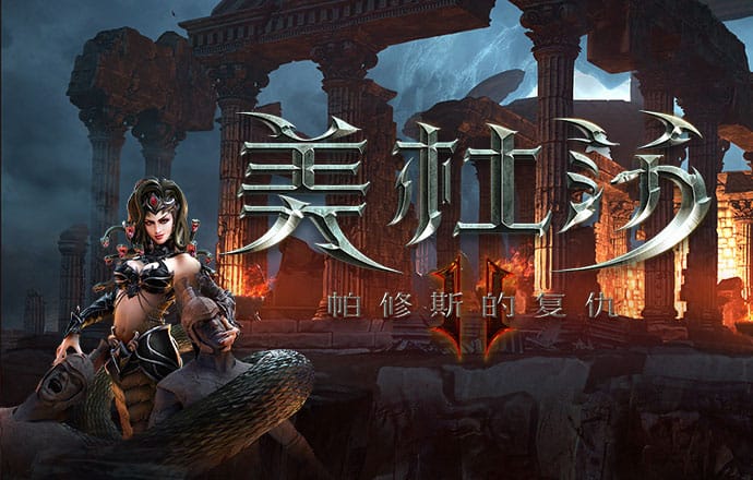 ng体育娱乐官网