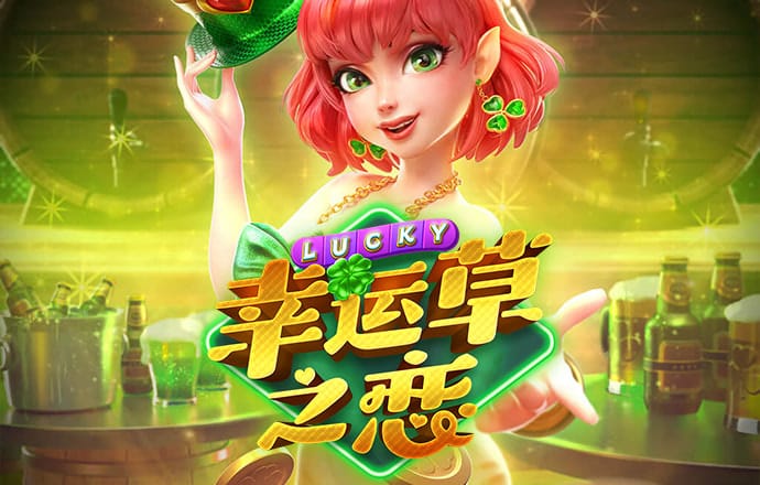 北京pk赛车app下载官方