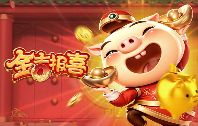 火狐彩票app下载官网截图0