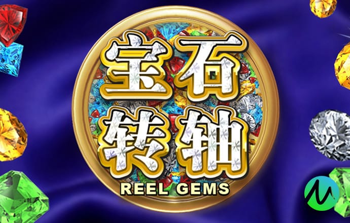 神殿娱乐