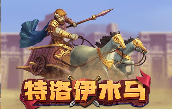16328aa棋牌官方网站二维码