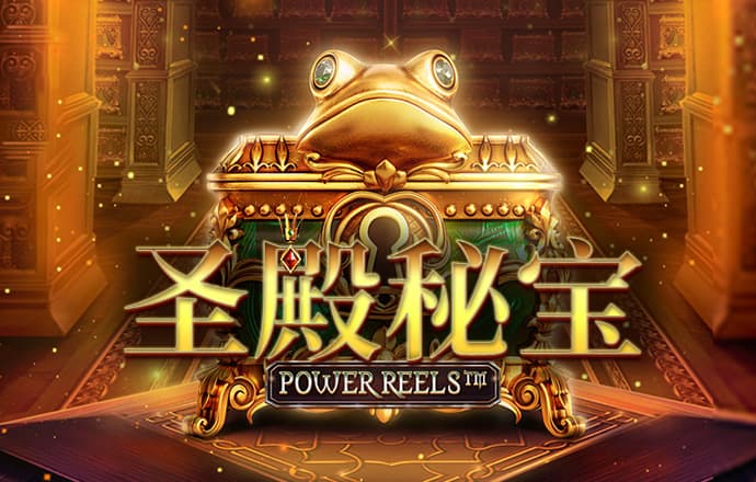 天天娱乐welcome首页登录