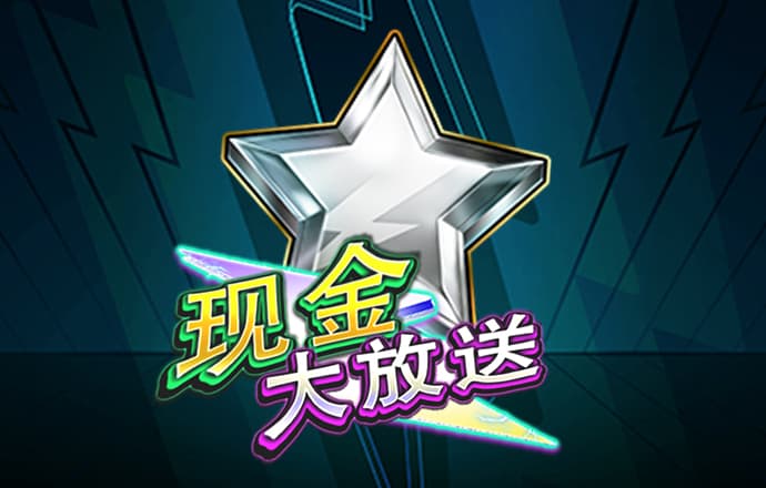 必威·(betway)