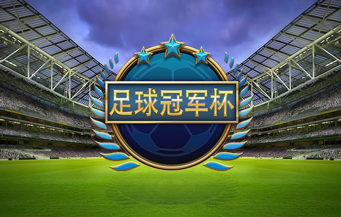 米乐·体育平台