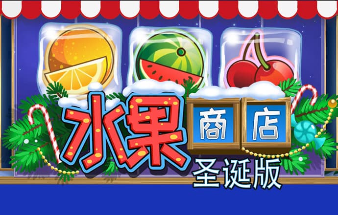 im体育app手机下载